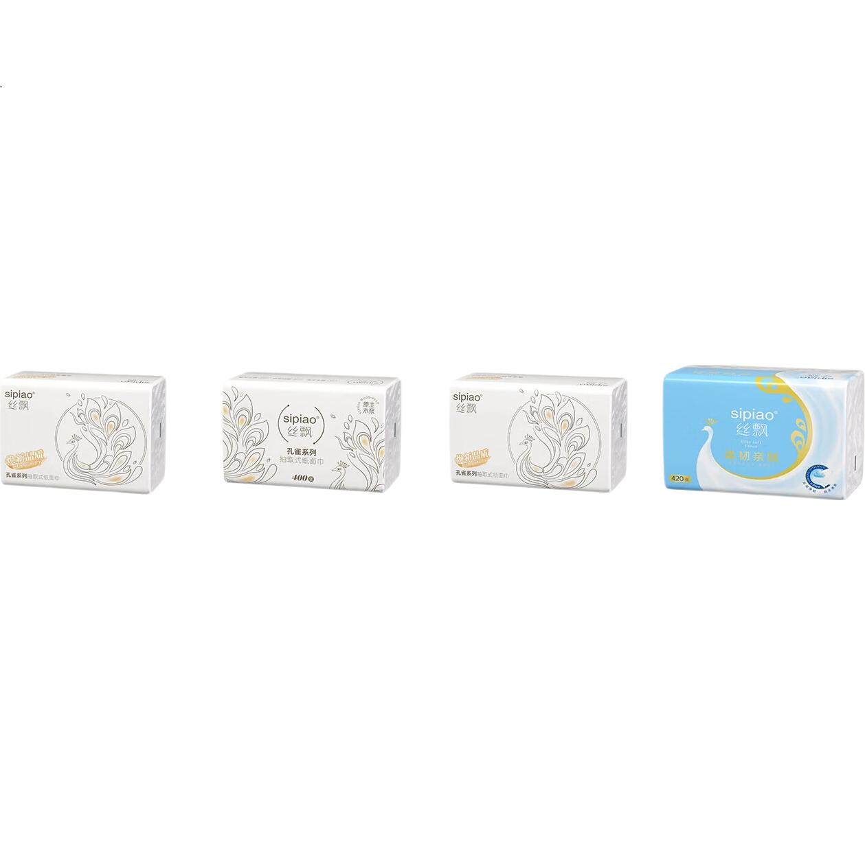 White Image 2