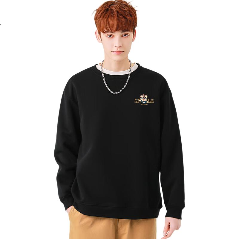 White Image 1