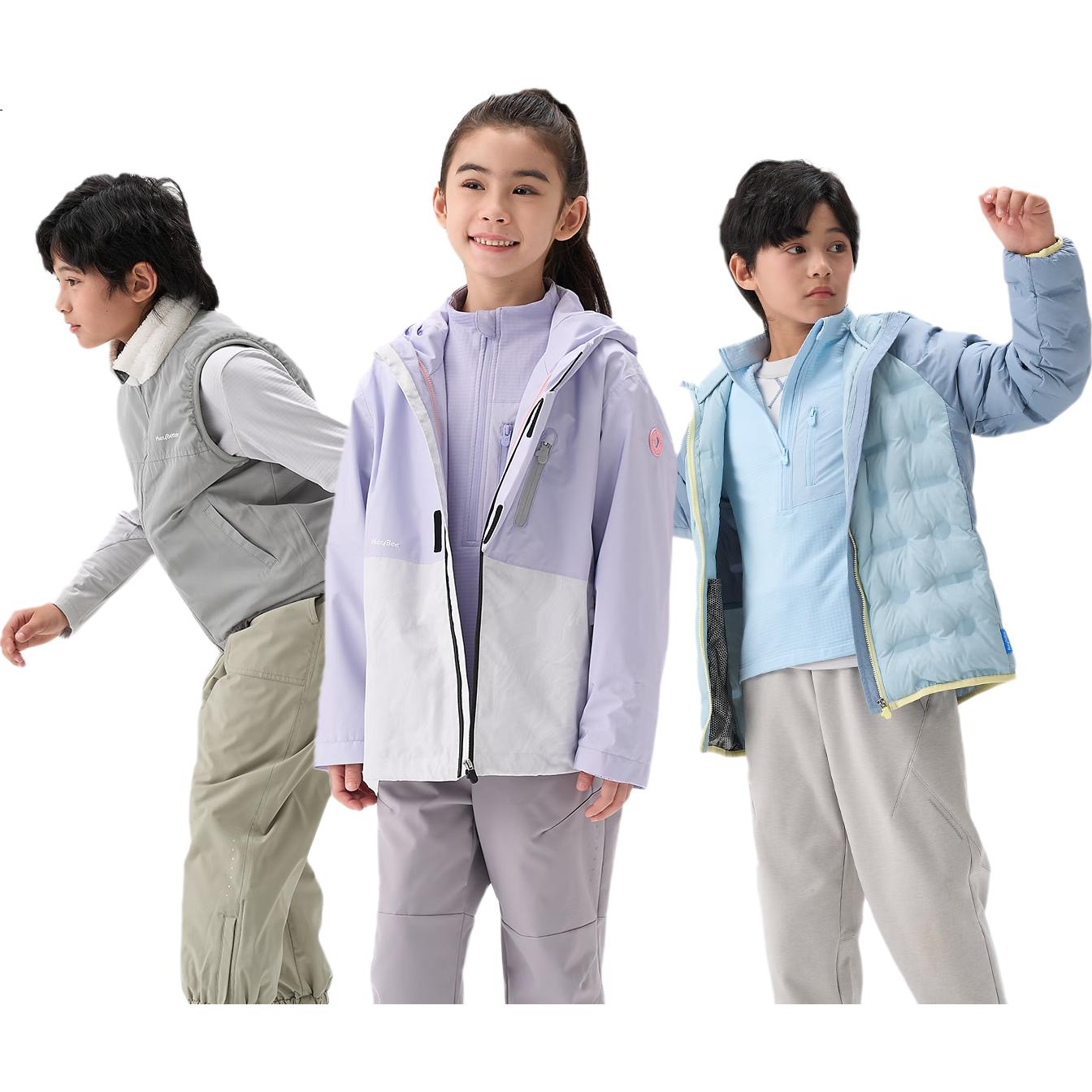 HeyBetter Kids Plaid Fleece Half-Zip Long Sleeve - Evening Mist Purple (Purple) 110