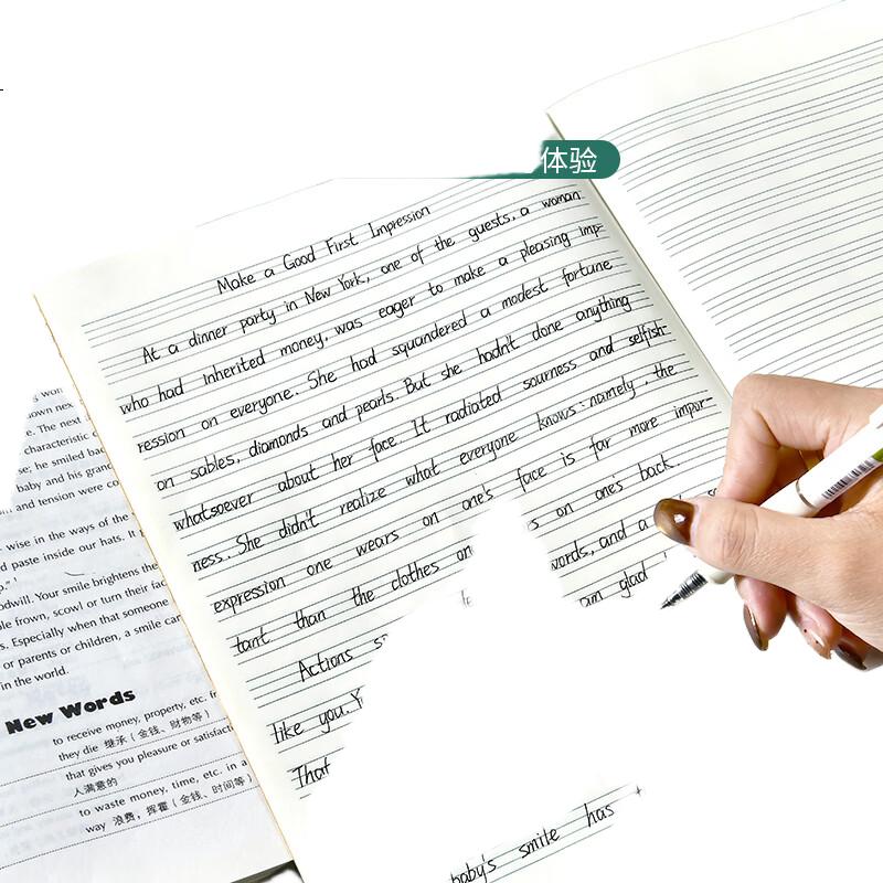 White Image 3