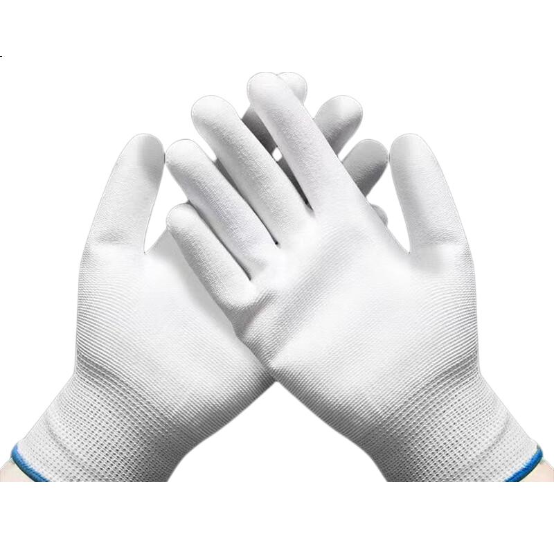 White Image 3