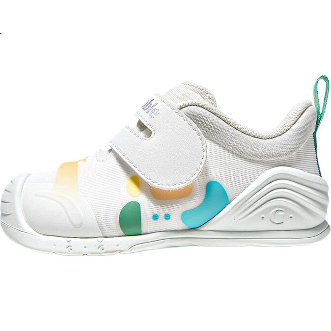 White Image 1