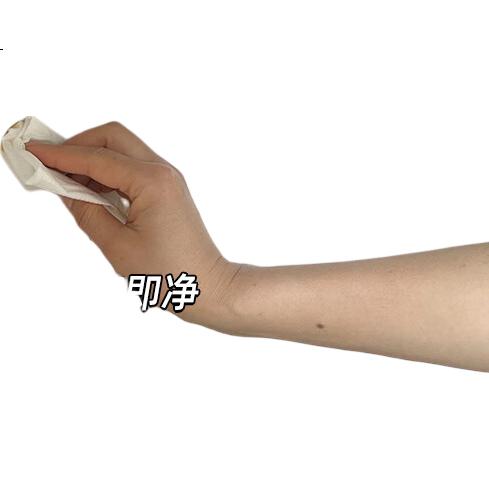 White Image 2