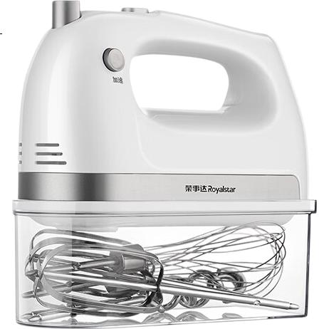 White Image 1