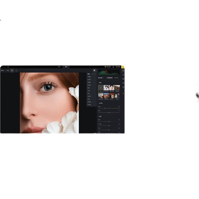 White Image 1
