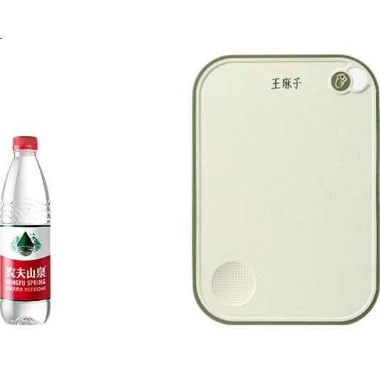 White Image 2