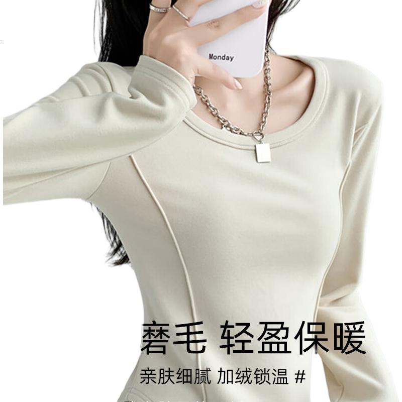 White Image 2