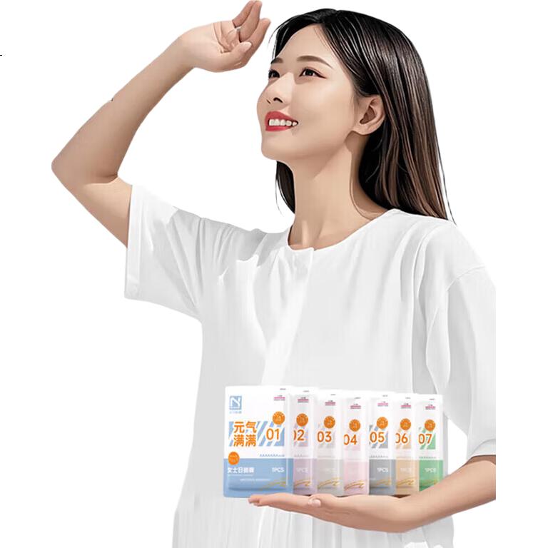 White Image 3