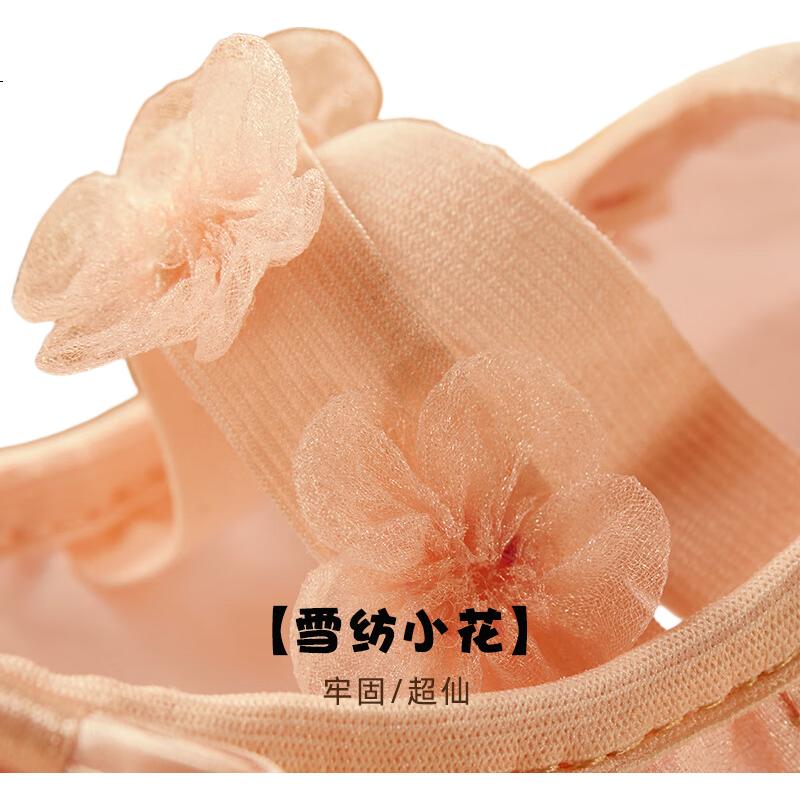 TIEJIAN Children's Slip-On Chinese Dance Ballet Shoes with Frog Buttons Pink Size 26