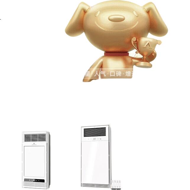 White Image 3