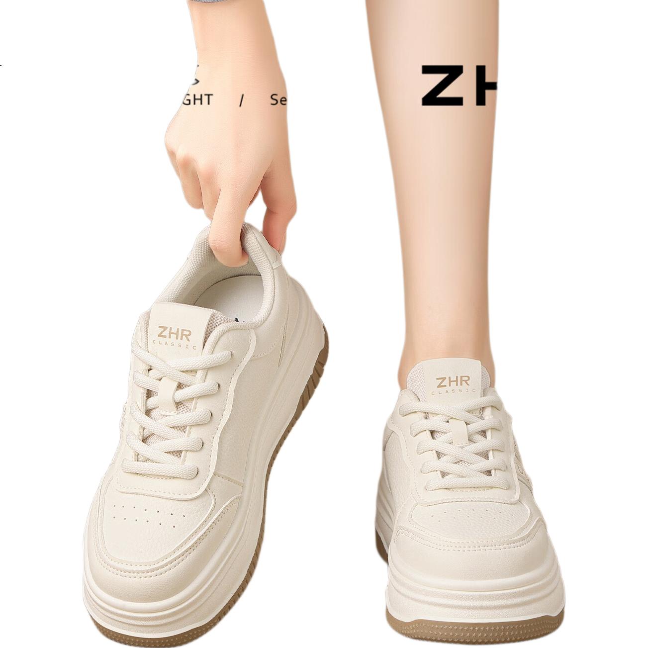 White Image 2