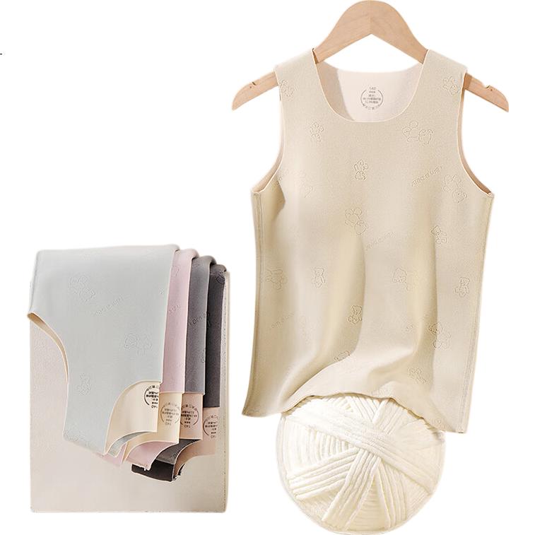 White Image 3