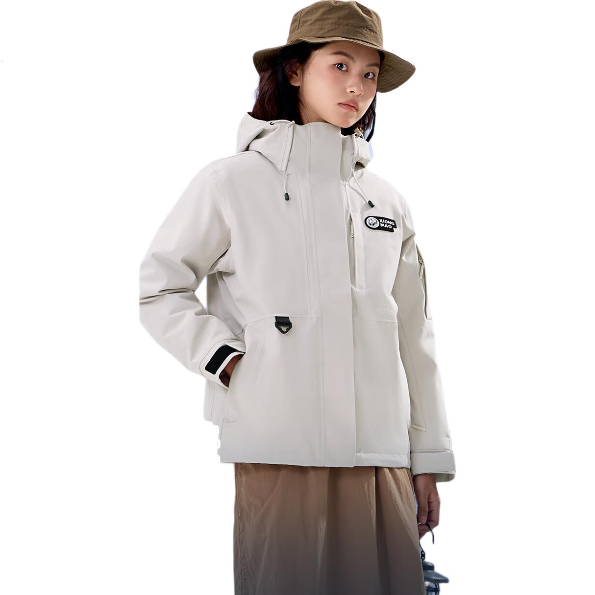 White Image 3