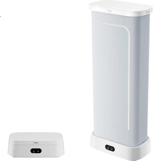 White Image 2