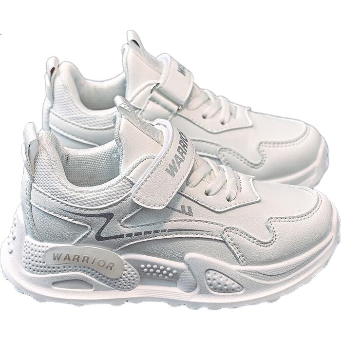 White Image 1