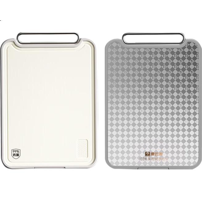 White Image 3