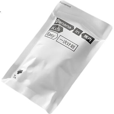 White Image 3