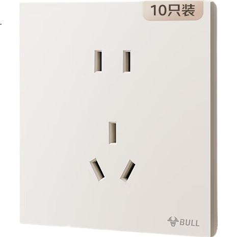 White Image 1