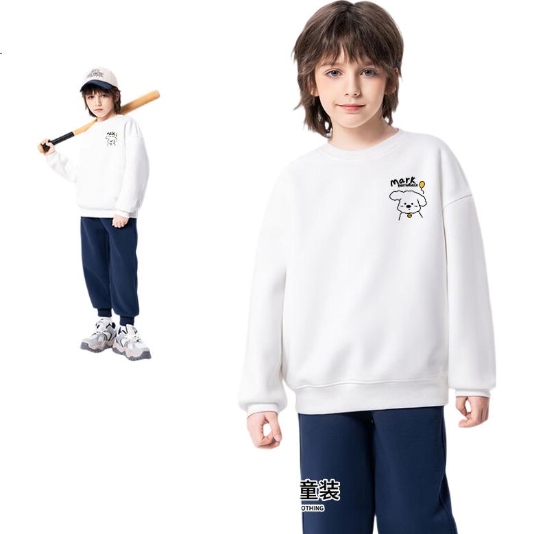 White Image 1