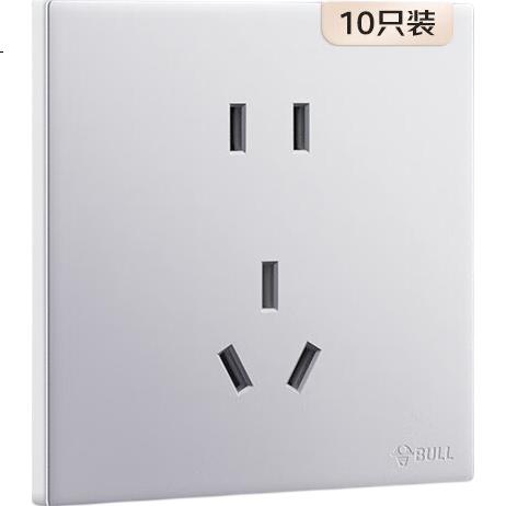 White Image 3