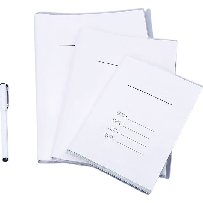 Kelangxinsheng [Best-Selling Online] Multi-Spec Clear White Cover with Frosted Self-Adhesive Book Cover, Cut Corners 36K Transparent Cover + White Paper Cover (10-Pack Combo)