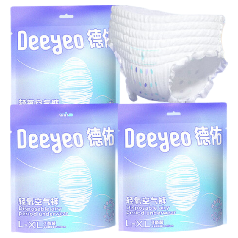 Deyou Women's Overnight Leak-Proof Ultra-Thin Menstrual Sleep Pants Sanitary Napkins L-XL Size 9 Pieces