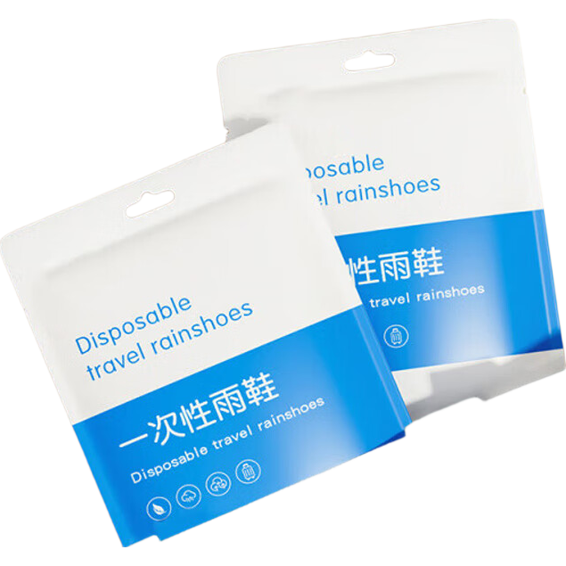 BWNK Disposable Waterproof Non-Slip Thickened Durable Outdoor Portable Rain Shoe Covers Transparent Long Tube 5 Pairs