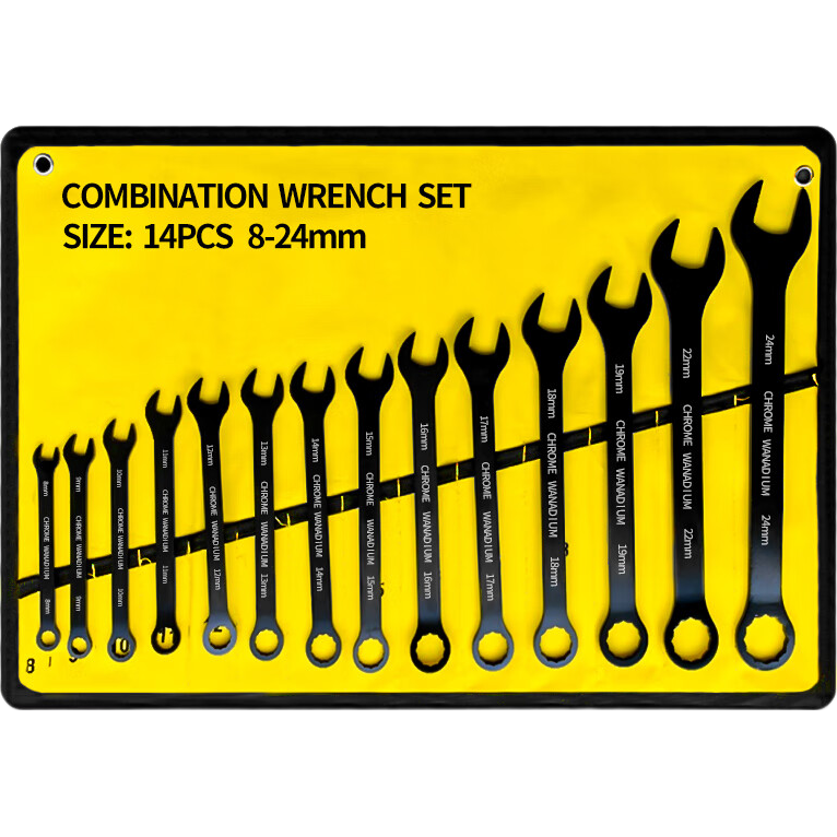 Lekali Ultra-Thin Dual-Use Wrench Set 14-Piece Combination Wrench Set 8-24mm Quick Heat-Treated
