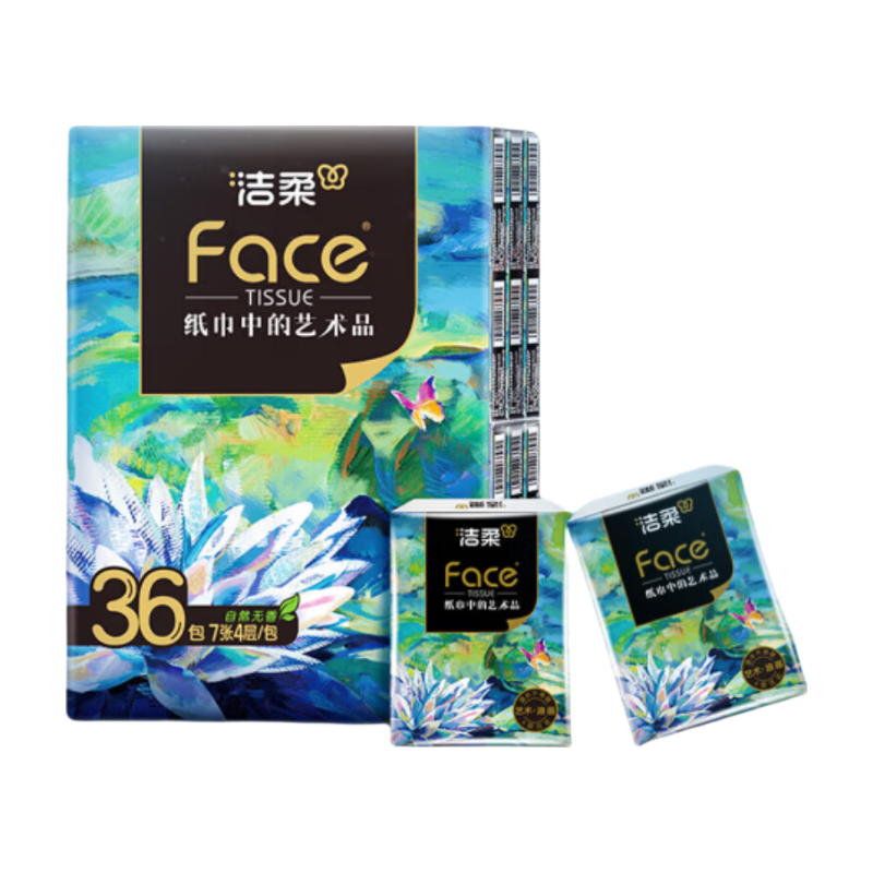 C&S Facial Tissue Art Oil Painting Face 4-Ply 7 Sheets * 36 Packs Thickened Mini Portable Small Pack Toilet Paper