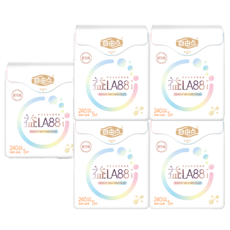 FREEMORE Probiotic Sanitary Napkins, Ultra-Thin Breathable Menstrual Pads, Daytime Use 240mm 5 Packs 25 Pieces Zhao Lusi Same Style Sanitary Napkins