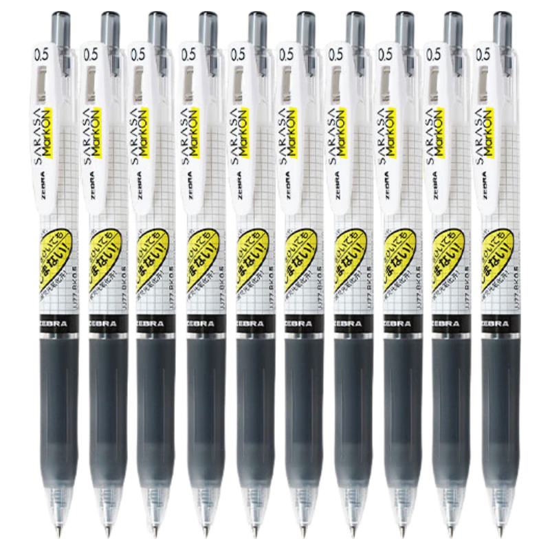 ZEBRA JJ77 Black Retractable Gel Pen 0.5mm Signature Pen Business Water Pen Exam Special High-Value Study Office Stationery Set 10 Black Pens