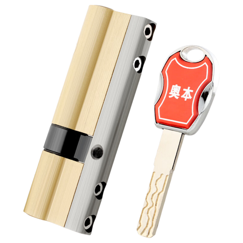 Aoben C-Grade Lock Cylinder for Entrance Door And Security Door, Multi-Track Blade Copper Material A6-90P