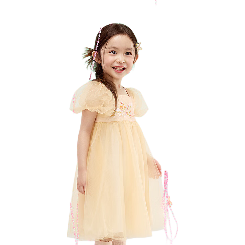 BALABALA Girls' Dress, Children's Summer Dress, Baby Puff Sleeve Chinese-Style Tulle Skirt, Big Girl Princess Dress, Exquisite