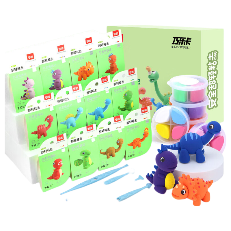 Luofu Ultra-Light Clay, Modeling Clay, Play Dough, Toy for Boys And Girls, Children's Craft DIY, Birthday Gift Box Set
