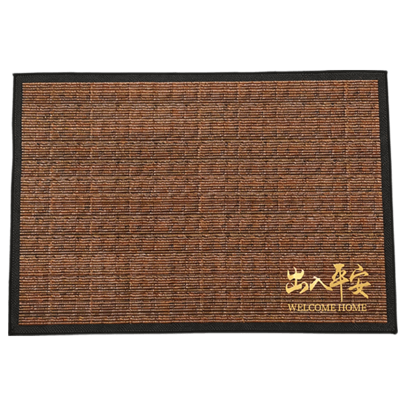 Hakkai Bird New Entry Door Mat Non-Slip Cuttable Home Entrance Carpet Floor Mat
