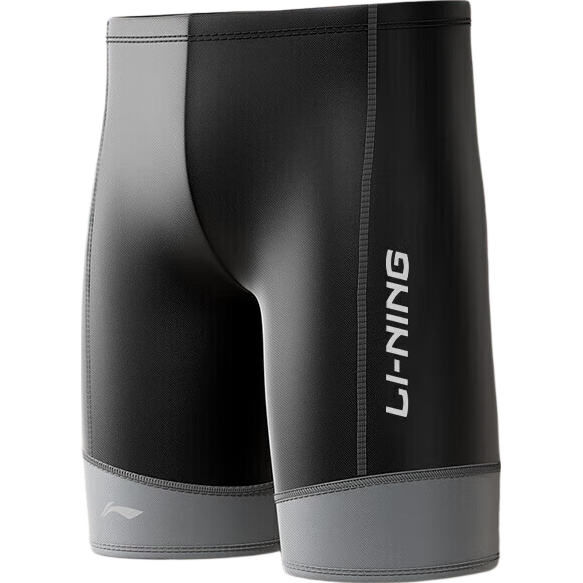 Li-Ning Men's Swim Trunks, Anti-Embarrassment Hot Spring Swimwear, Knee-Length, Plus Size, Professional Quick-Dry Printed Swimming Gear, 0175 Black And Gray, XXL