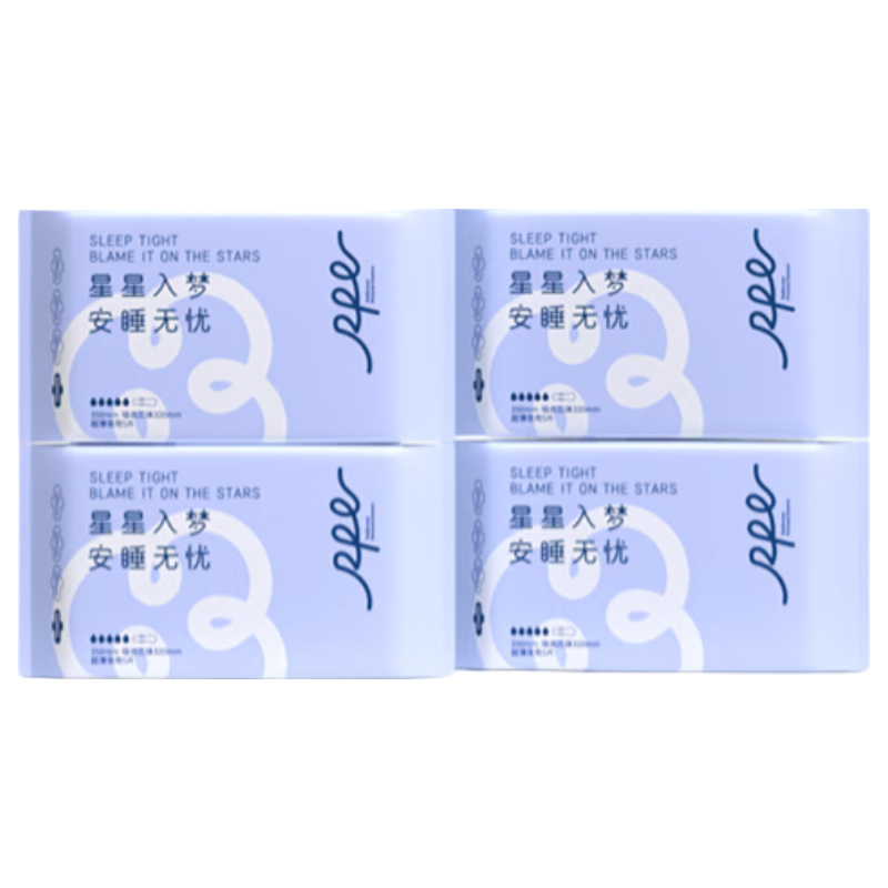 Ruipier Sanitary Pads, Disinfection-Grade Antibacterial Deodorizing Menstrual Pads for Night Use, Comfort Sleep, 350mm/4 Packs, 20 Pieces, Sold by JD
