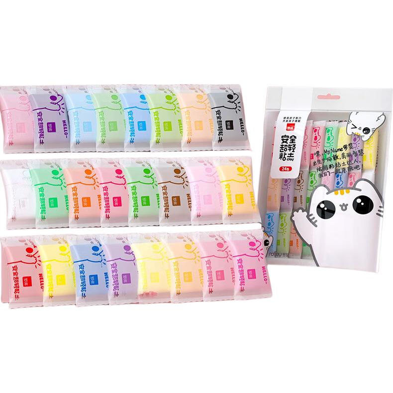 Luofu Ultra-Light Clay, 24 Colors, Play Dough for Children, Educational Toy, Suitable for Ages 3-6, Handmade Clay, DIY Clay, Bagged