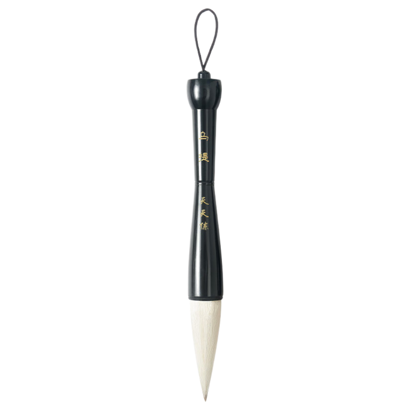 TT Wuti Jianmo Large Calligraphy Brush for Writing, Painting, And Chinese Painting with Fu Character Design TN-9003