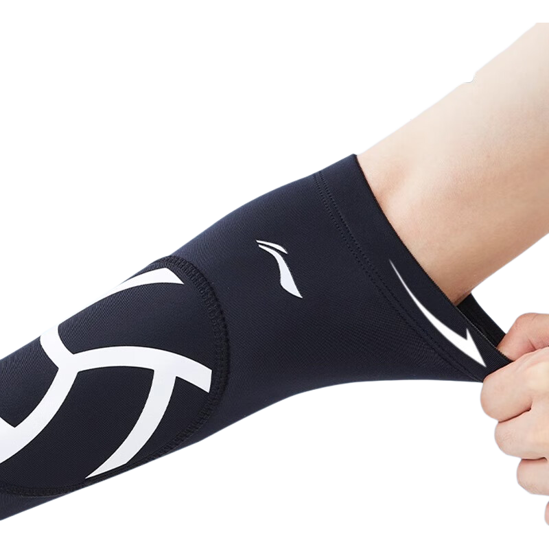 Li-Ning Volleyball Wrist Guard for Middle School Entrance Exam, Professional Sports Protective Gear for Men And Women, Hand And Arm Protection, Anti-Sprain Wrist Guard, Size M