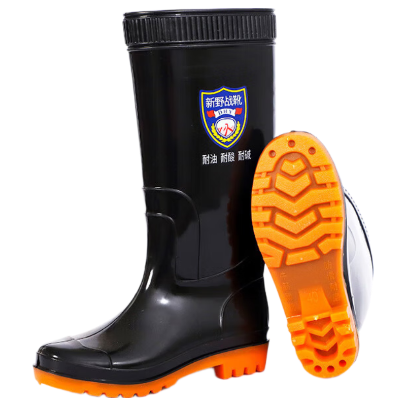 Aideer High Tube Waterproof Rain Boots Outdoor Non-Slip Durable Rubber Shoes Size 42