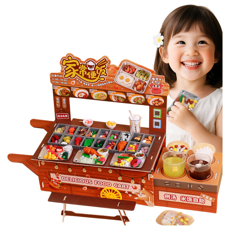MAggic Seed Kids DIY Toy Mini Food Play Fast Food Cart Material Kit Girl Toy New Year Gift