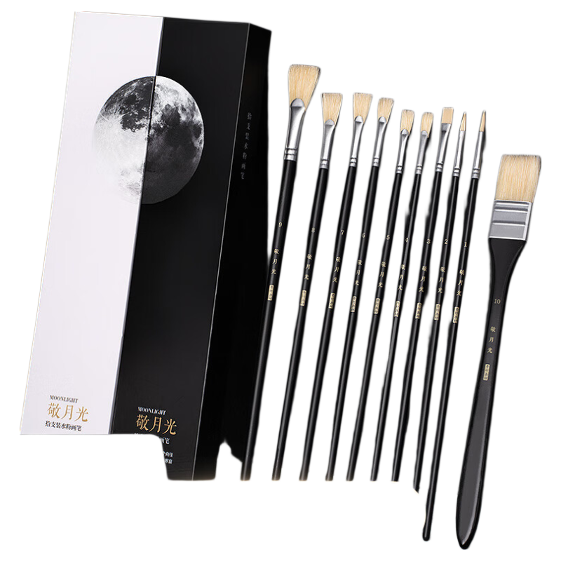 CHINJOO Qingzhuo Gouache Brush Set [Art Exam Grade] Qingzhuo Classic Black Paintbrush Fan Brush Oil Painting Acrylic Hog Bristle Nylon Flat Brush Professional Art Paintbrushes