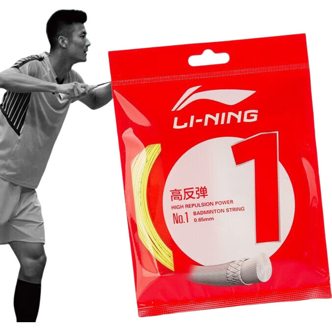 Li-Ning Badminton String No. 1 High Rebound Specialized String with Crisp Hitting Sound, No. 1 Line in Fluorescent Light Yellow