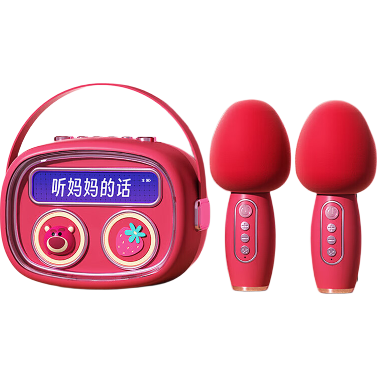 Disney Microphone Children's Toy, Birthday Gift for Girls Aged 7-14, Karaoke Mic with Bluetooth Speaker, Wireless, for Ages 8-12, 10