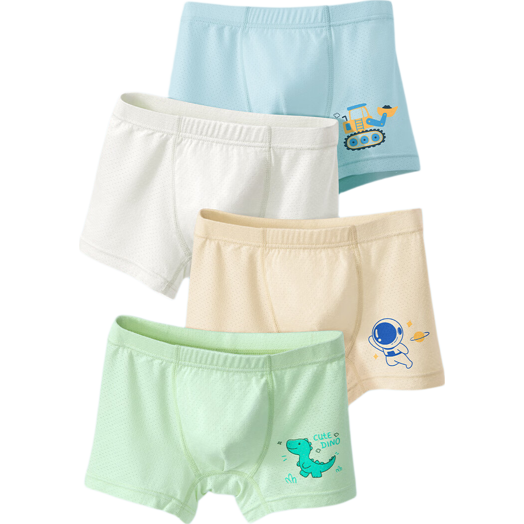 BADIGAO Disposable Ice Silk Underwear for Boys, Children's Seamless Sterilized Daily Disposable Shorts, Summer Travel Supplies, Ultra-Thin, No-Wash