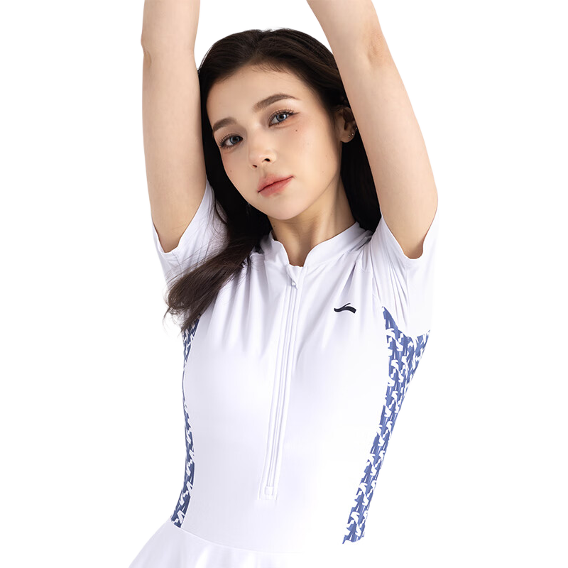 ANTA One-Piece Swimsuit for Women, Hot Spring Swimwear, New Skirt-Style Design, Slimming for Curvy Figures, Conservative, Plus Size, White, Size L