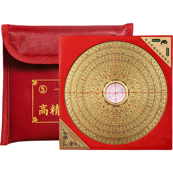 Bin Yue Compass High-Precision Professional Brass Compass Ornament 9-Inch Tri-Element Comprehensive Compass Dial