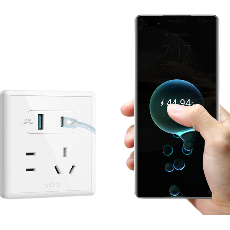 BULL Switch Socket, G36 Series, Five-Hole Socket with USB+Type-C30w Fast Charging, G36E537A, White, Concealed Installatio
