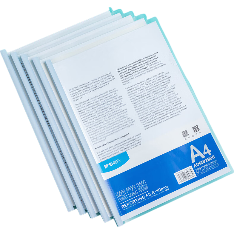 M&G Stationery, 10-Pack A4/10mm Transparent Slide Bar File Folders, Office Report Folders, Student Exam Organizer, Document Sorting And Storage, ADM92996